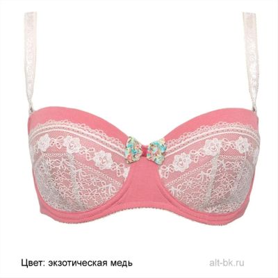 Лот: 10747473. Фото: 1. Бюстгалтер Милавица. Нижнее бельё