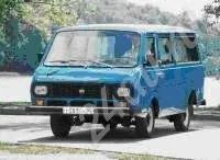Лот: 32909. Фото: 1. Микроавтобус РАФ-2203. Красноярск
