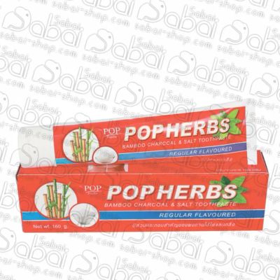 Лот: 20533596. Фото: 1. Зубная паста Pop Herbs с бамбуковым... Уход за полостью рта