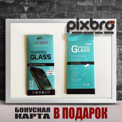 Лот: 11243922. Фото: 1. Защитное стекло 5D на iphone 7... Защитные стёкла, защитные плёнки