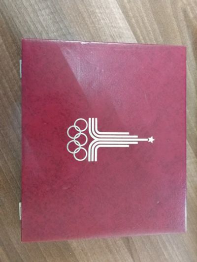 Лот: 14071942. Фото: 1. Набор монет "Олимпиада 1980 года... Наборы монет