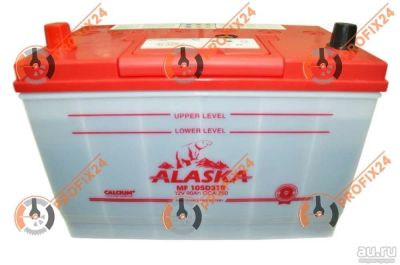 Лот: 13288874. Фото: 1. Аккумулятор ALASKA MF 105D31 90... Аккумуляторы