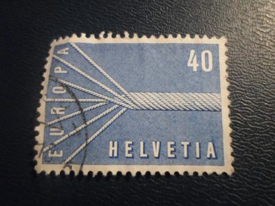 Лот: 17306325. Фото: 1. Марка для Вашей коллекции. №26846. Марки