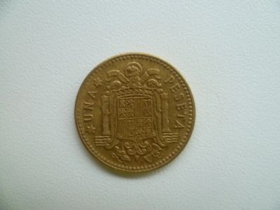 Лот: 4770405. Фото: 1. Иностранная монетка №4. Остальные страны