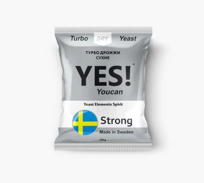 Лот: 15804791. Фото: 1. Спиртовые турбо дрожжи YES! YouCan... Дистилляторы бытовые и комплектующие