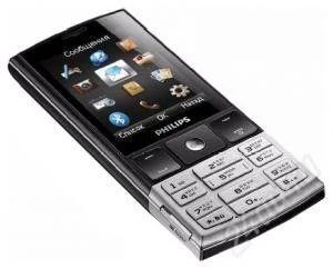 Лот: 2354275. Фото: 1. Сотовый телефон Philips X332 Black... Кнопочные мобильные телефоны