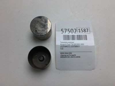 Лот: 20398813. Фото: 1. Толкатель клапана Nissan X-Trail... Двигатель и элементы двигателя
