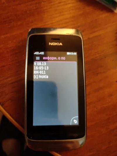 Лот: 15275969. Фото: 1. Телефон Nokia Asha 310. Кнопочные мобильные телефоны