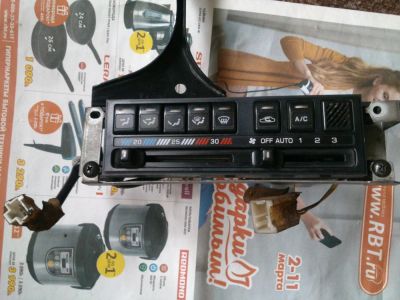 Лот: 11275280. Фото: 1. Климат контроль Nissan Terrano... Салон