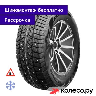 Лот: 25103585. Фото: 1. Winter 245/50 R20 105T. Шины