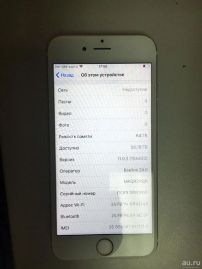 Лот: 10472517. Фото: 1. Apple iPhone 6s 32Gb Rose Gold... Смартфоны