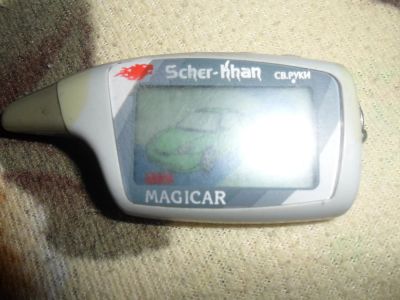 Лот: 11408225. Фото: 1. 3 брелка Scher-Khan Magicar 5... Автомобильные сигнализации