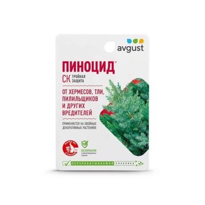 Лот: 24382414. Фото: 1. Инсектицид Пиноцид, от комплекса... Средства от насекомых и грызунов
