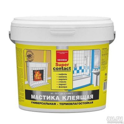 Лот: 12830035. Фото: 1. Неомид мастика клеящ. термост... Краски, лаки, растворитель