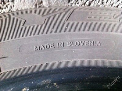 Лот: 891944. Фото: 1. Резина летняя GOODYEAR 205/65... Шины