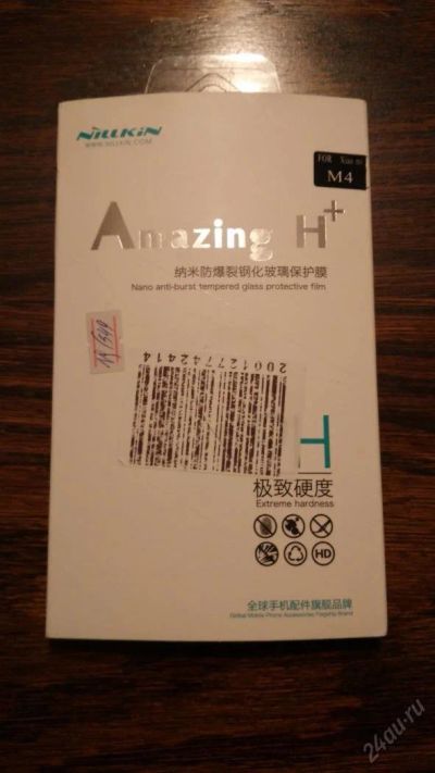 Лот: 5626508. Фото: 1. Защитное стекло на Xiaomi mi4... Защитные стёкла, защитные плёнки