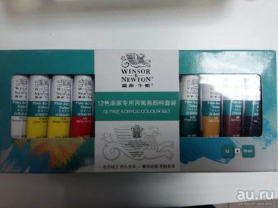 Лот: 9751453. Фото: 1. Акриловая краска для росписи по... Украшения, дизайн ногтей