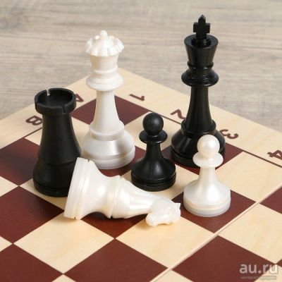 Лот: 14802913. Фото: 1. Шахматы гроссмейстерские (доска... Шахматы, шашки, нарды
