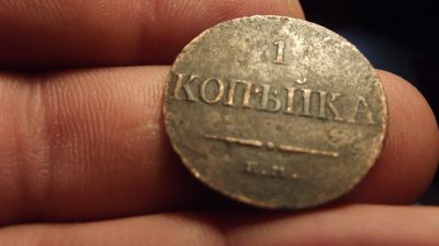 Лот: 11603916. Фото: 1. По многочисленным пожеланиям коллекционеров... Россия до 1917 года