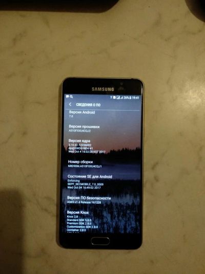 Лот: 10571840. Фото: 1. Samsung Galaxy A5 2016. Смартфоны