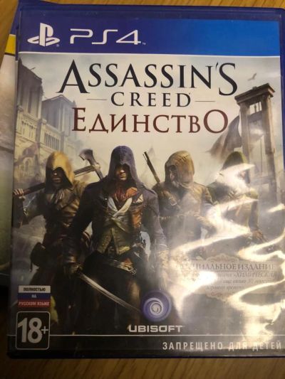 Лот: 10831672. Фото: 1. Игра для PS4 Assassin's Creed... Игры для консолей