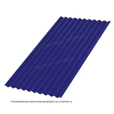 Лот: 16779756. Фото: 1. Профилированный лист С-21 0,45... Кровельные материалы