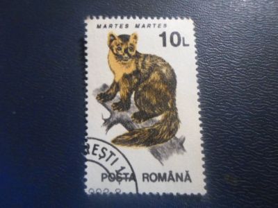 Лот: 18952411. Фото: 1. Марка для Вашей коллекции. лот... Марки
