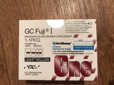 Лот: 16796417. Фото: 1. GC Fuji I / Джи Си Фуджи 1 / Рентгеноконтрастный... Другое (красота и здоровье)