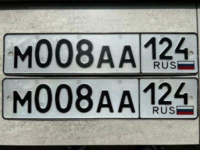 Лот: 20573936. Фото: 1. гос номер М 008 АА124. Госномера