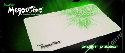 Лот: 697770. Фото: 1. Коврик Razer Megasoma. Клавиатуры и мыши