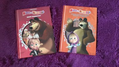 Лот: 13392736. Фото: 1. Книги детские. Книги для родителей