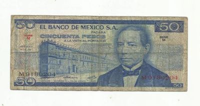 Лот: 9151160. Фото: 1. 50 песо Мексика 1973 год. Америка