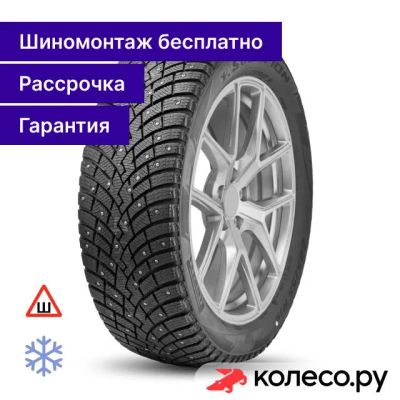 Лот: 25222846. Фото: 1. Scorpion Ice Zero 2 215/60 R17... Шины