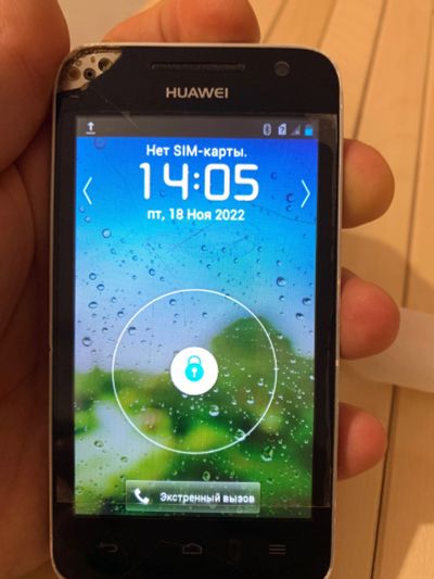 Лот: 19630463. Фото: 1. Huawei U8825-1/G330. Смартфоны