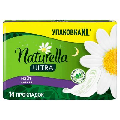 Лот: 23720386. Фото: 1. Naturella Ultra Camomile Прокладки... Лекарства