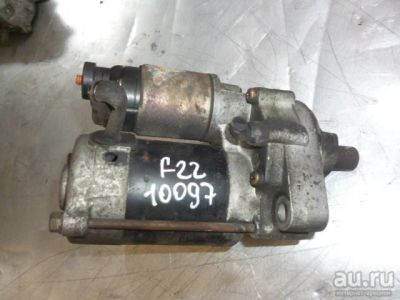 Лот: 13254544. Фото: 1. Стартер для HONDA ODISSEY F22B. Другое (автозапчасти)