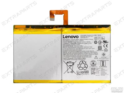 Лот: 15966945. Фото: 1. Аккумулятор для планшета Lenovo... Запчасти для планшетов