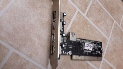 Лот: 17103564. Фото: 1. Usb разветвитель hub pci. Шлейфы, кабели, переходники