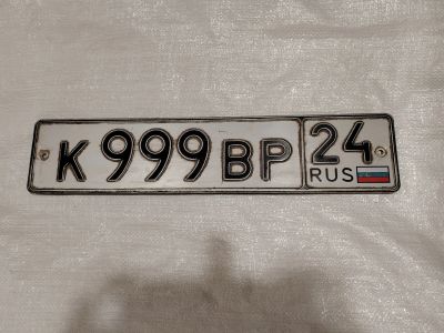 Лот: 25433882. Фото: 1. Гос номер 999. Госномера