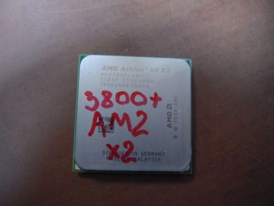 Лот: 6397335. Фото: 1. Процессор 2 ядра AMD AM2, модель... Процессоры