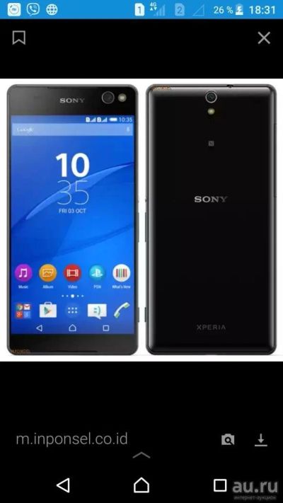 Лот: 9941796. Фото: 1. Sony Xperia c5 ultra. Смартфоны