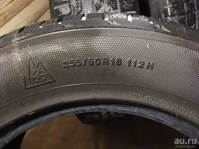 Лот: 14769415. Фото: 1. Шины - зимние KUMHO 255/60R18. Шины