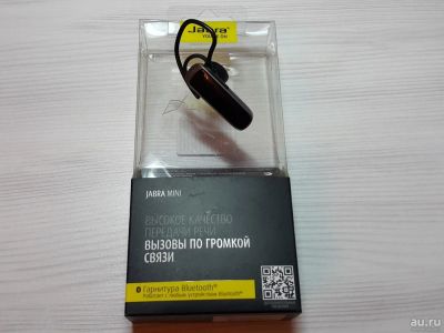 Лот: 9056915. Фото: 1. Bluetooth гарнитура Jabra mini. Красноярск