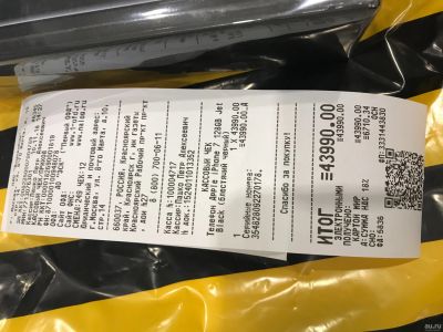 Лот: 12725660. Фото: 1. Айфон 7 iphone 7 jet black 128gb... Смартфоны