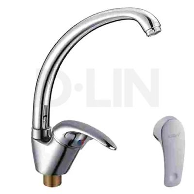 Лот: 12549502. Фото: 1. Смеситель D-Lin шар. д/мойки 35мм... Смесители