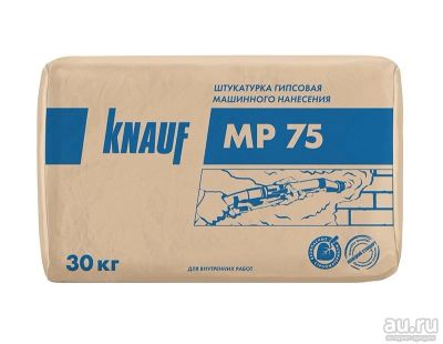 Лот: 17490248. Фото: 1. Штукатурка машинная гипсовая Knauf... Смеси, шпатлевки, цемент