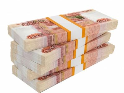 Лот: 22529068. Фото: 1. Инвестиции. Страховые и финансовые услуги