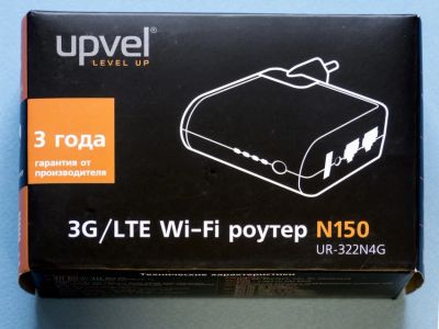 Лот: 7772715. Фото: 1. 3G/LTE WI-FI роутер UPVEL UR-322N4G. Маршрутизаторы (роутеры)