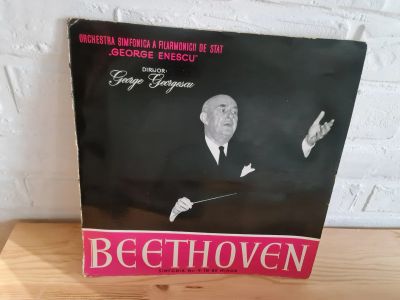 Лот: 20292752. Фото: 1. Пластинка LP Beethoven (Бетховен... Аудиозаписи
