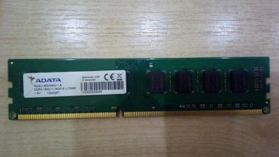 Лот: 15866029. Фото: 1. A-Data 8 Гб DDR3 PC3-12800 1600... Оперативная память